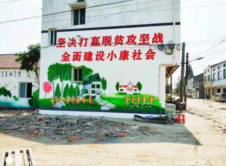 上栗手绘文化墙的优势以及选择它的理由