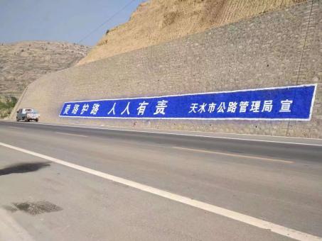 上栗墙体广告的地理位置选择的重要性