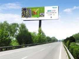 上栗高速擎天柱广告牌的特点和优势