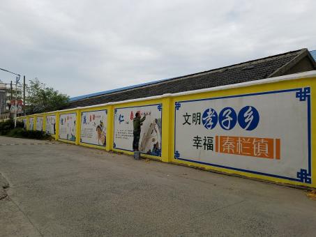 上栗墙体彩绘文化墙，一般能保持多长时间？