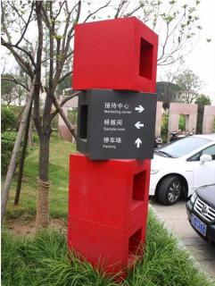 在上栗，怎样才能选择一家好的墙体广告公司？