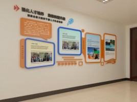上栗企业文化墙的重要性