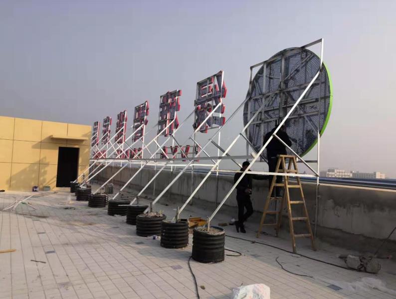 上栗户外广告架子一般常用哪种材料?