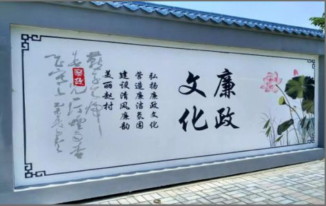 上栗文化墙可以用哪些字体你知道吗？