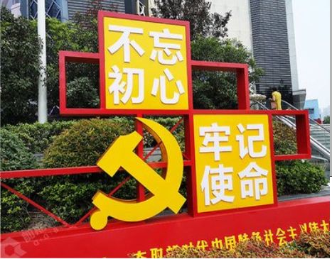 上栗标识标牌雕刻工艺的四个窍门