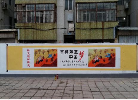 上栗什么是文化墙