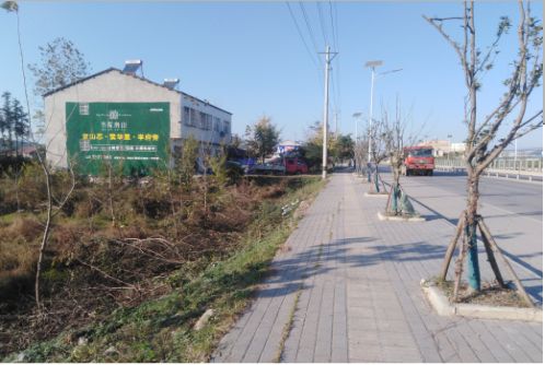 上栗书山南院墙体广告