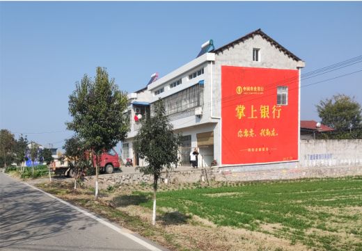 上栗墙体广告具有的独特优势