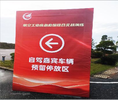 上栗户外广告牌用什么材料做最好？