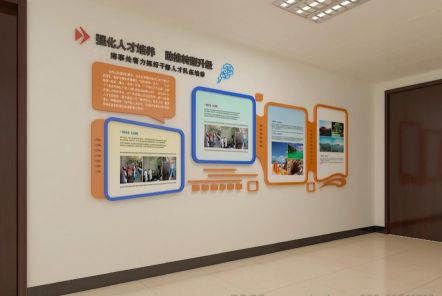 上栗如何才能设计出符合企业自身特征的文化墙？