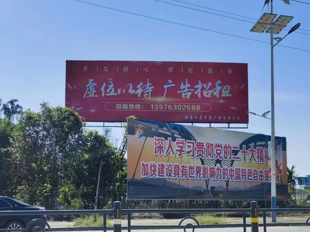 上栗户外大牌广告如何能帮助客户实现精准投放、效果翻倍？