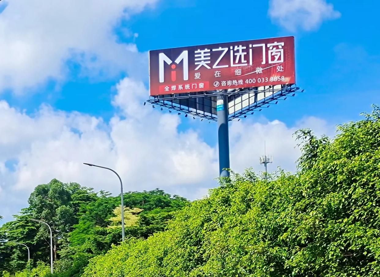 上栗高速高炮广告独特的传媒优势性