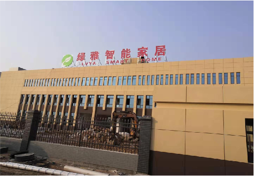 上栗如何选择大楼发光字？