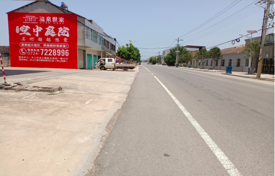 上栗墙体广告能用的好材料有哪些？