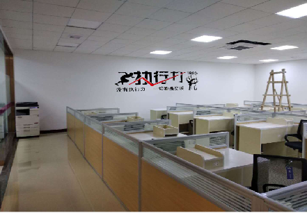 上栗企业文化墙可以分为哪几个板块？