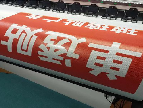 上栗单透的特点和效果。