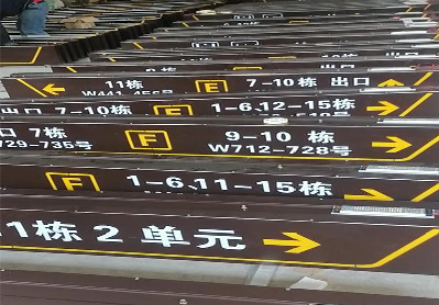 上栗广告标识中，常见的几种安装方式。