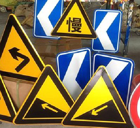 上栗标识标牌中颜色的确定是很重要的。