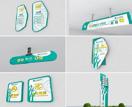 上栗广告标牌选材的问题。