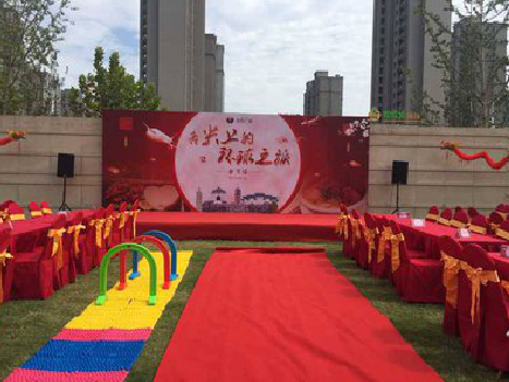 上栗庆典活动策划要具备哪些技巧？