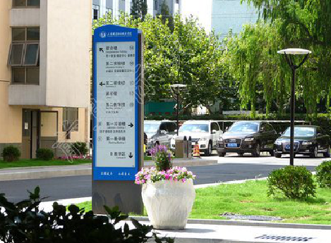 上栗传统的学校标识系统有什么问题？