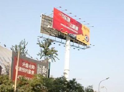 上栗户外广告怎么做才能让人一眼记住？