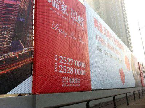 上栗如何长久保持户外喷画的质量？