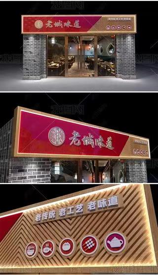 上栗门头广告概念以及它的特点及优势